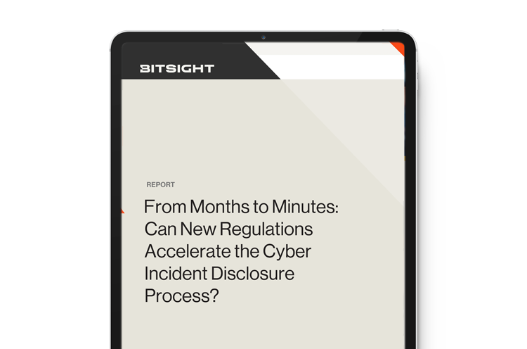 Months to Minutes The State of Cyber Incident Disclosure Cover
