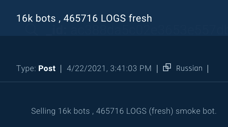 APTs on the dark web graphic12