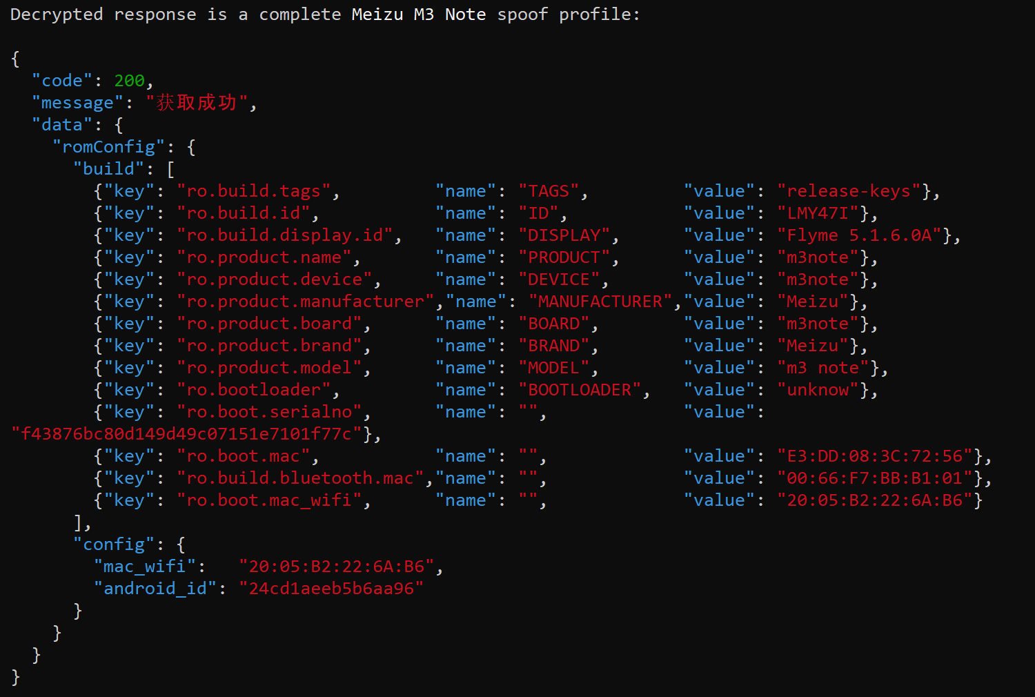 C2 pushed Meizu M3 spoofing config