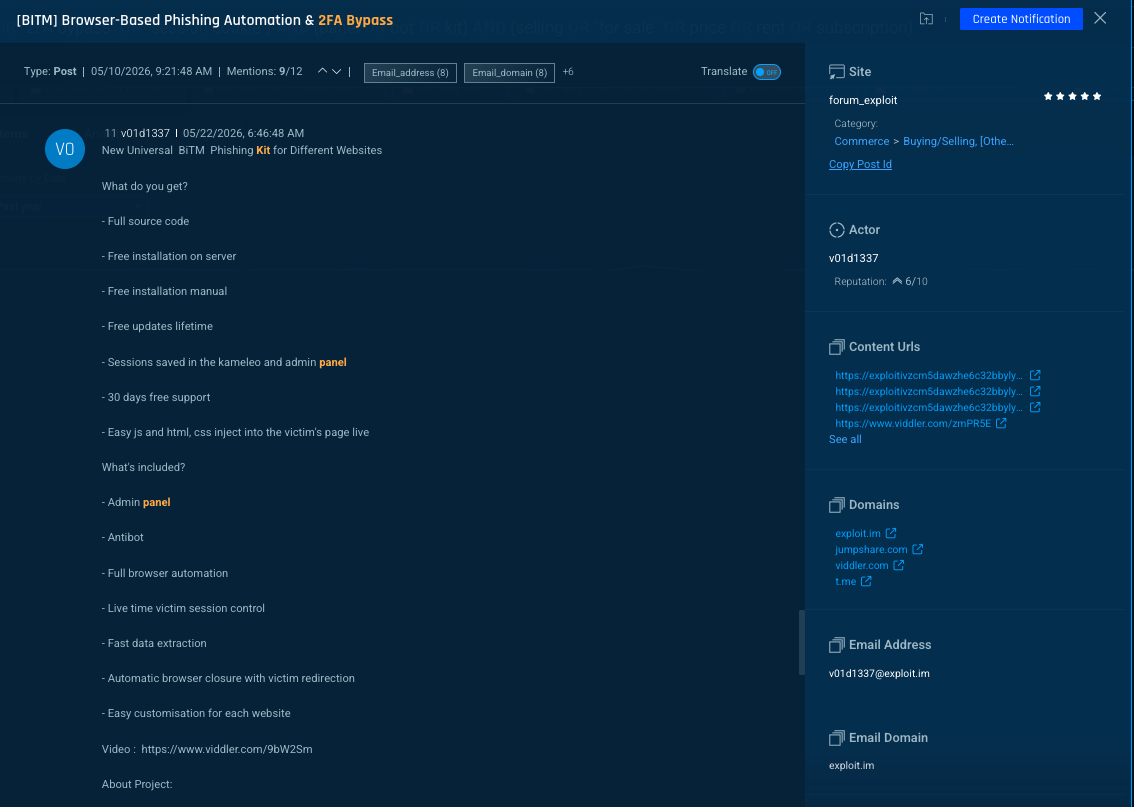 Figure 5: A phishing kit advertised on the dark web with 2FA bypass capabilities.