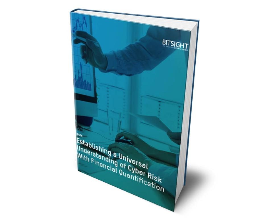 Financial Quantification eBook