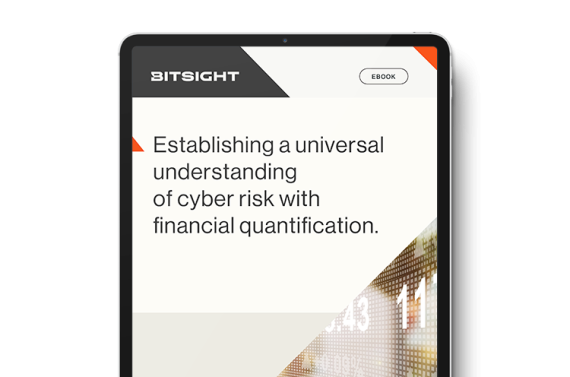 Establishing a Universal Understanding of Cyber Risk with Financial Quantification Report Cover